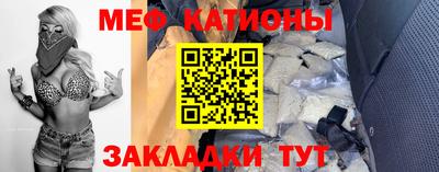 альфа пвп VHQ Бузулук