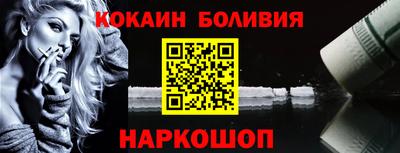 альфа пвп VHQ Бузулук