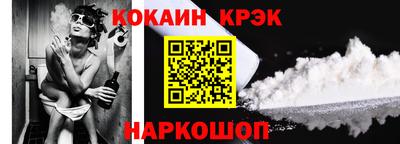 синтетический гашиш Бугуруслан