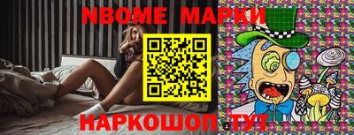 альфа пвп VHQ Бузулук