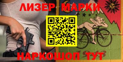 альфа пвп VHQ Бузулук