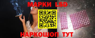 синтетический гашиш Бугуруслан