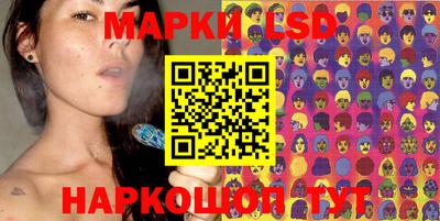 синтетический гашиш Бугуруслан
