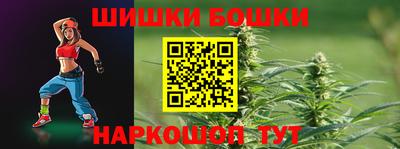 альфа пвп VHQ Бузулук
