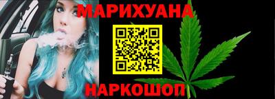 альфа пвп VHQ Бузулук