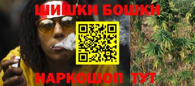 синтетический гашиш Бугуруслан
