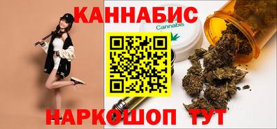 альфа пвп VHQ Бузулук