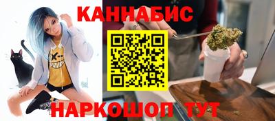 синтетический гашиш Бугуруслан
