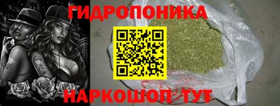 синтетический гашиш Бугуруслан