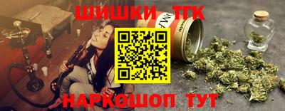 альфа пвп VHQ Бузулук