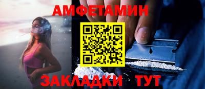 синтетический гашиш Бугуруслан