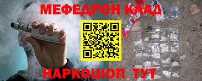 синтетический гашиш Бугуруслан