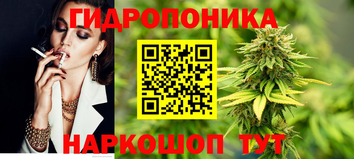 Чусовой  Конопля конопля  Бошки марихуана SATIVA & INDICA  Шишки марихуана сатива  Вход с VPN 