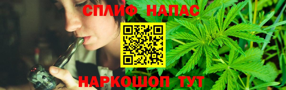 Канабис ГИДРОПОН Чусовой
